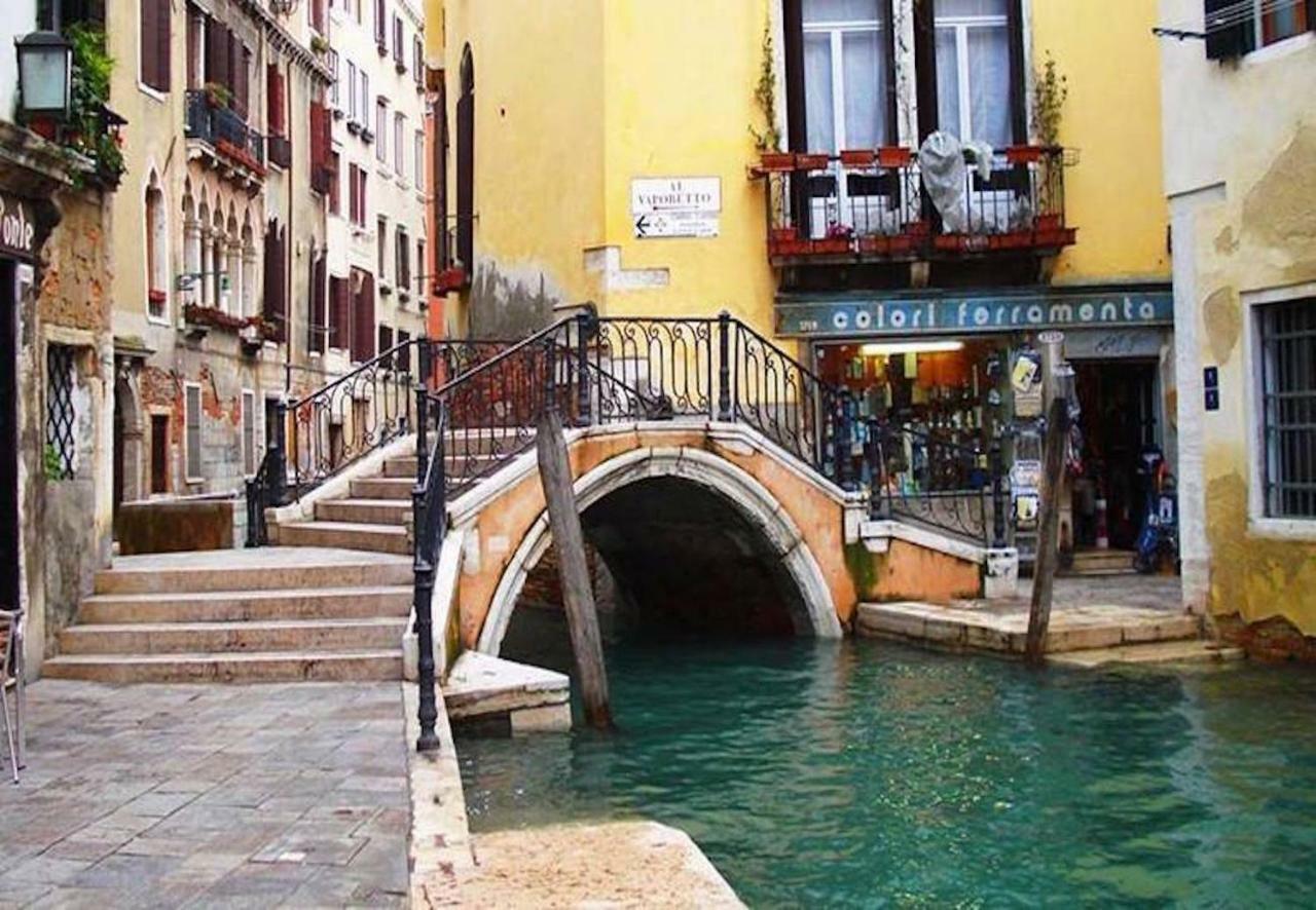 Acquarello - Like At Home In Heart Of Venice Exterior photo